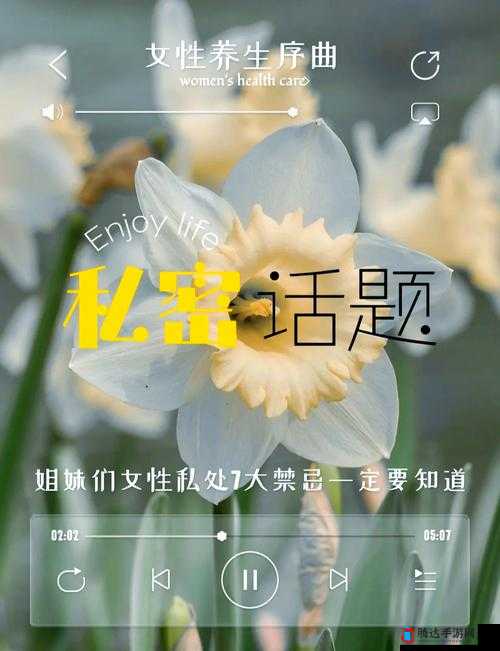 他的腰身如何优雅下沉:探究其背后的秘密与魅力所在