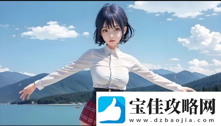 “黄色软件app下载3.0.3免费装妆2023”能带给你什么样的美妆体验