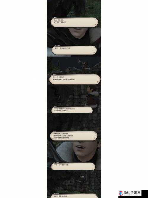 地下矿工沙之女王塞特怎么打,详细打法介绍
