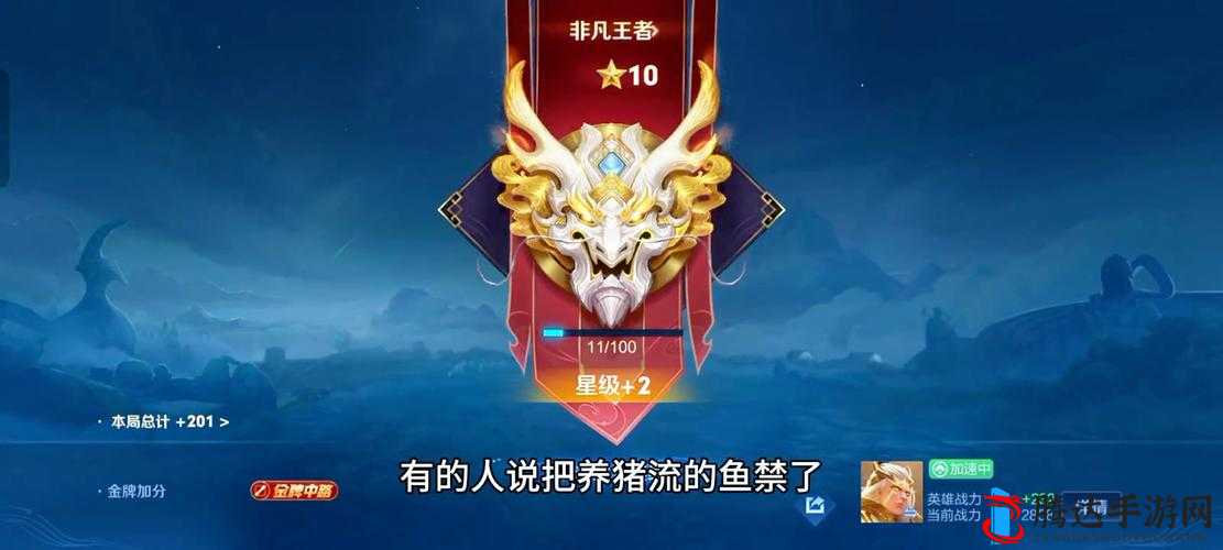coming out on top:成就非凡:勇攀巅峰