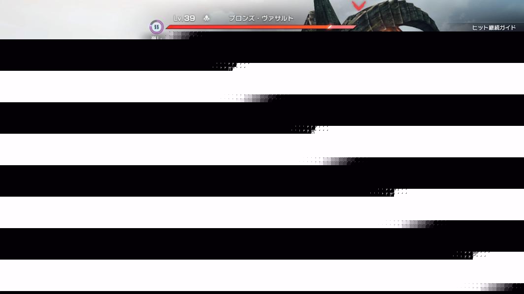 异度之刃X