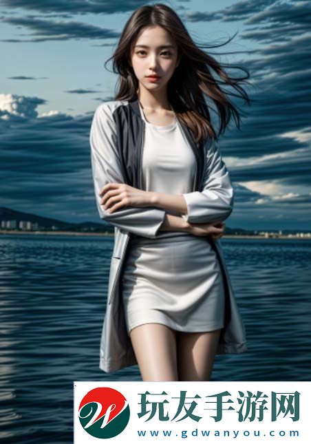 《共享女儿小诗》1～10章背景资料深度解析：如何理解小说中的人物冲突与成长