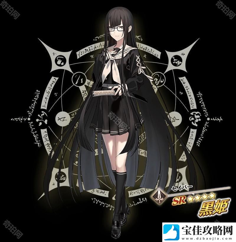 Fate/GrandOrder日版全新活动「培育吧！我的小小龙」先行情报公开