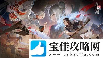 永劫无间可以换绑手机号吗安全吗详细解答与注意事项