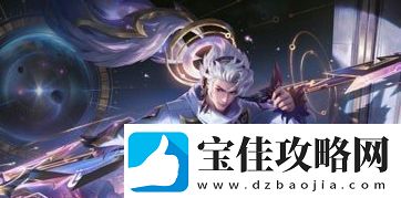 王者荣耀韩信群星魔术团新皮肤多少钱