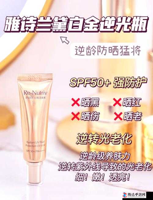 YSL 千人千色 T9 功能全解析:打造属于你的专属唇色