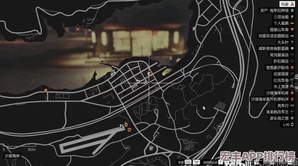 探索GTA5奢华生活：揭秘城市之巅的顶级理发店与高档服装店精准位置指南