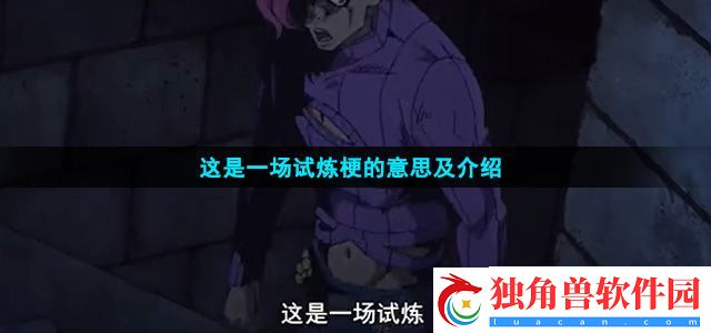 草莓樱桃丝瓜绿巨人秋葵app-草莓91榴莲丝瓜秋葵绿巨人手机版
