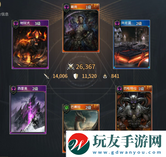 零度曙光新手玩家开局攻略