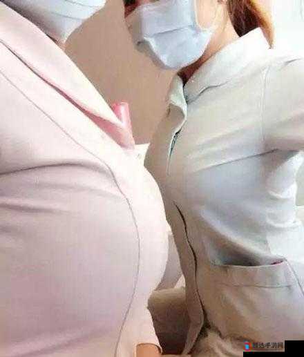 护士 HD 在师 free 性 XX 相关内容引发广泛关注探讨