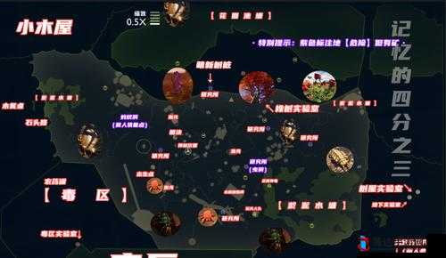 Grounded中文设置与禁闭求生中文补丁全攻略