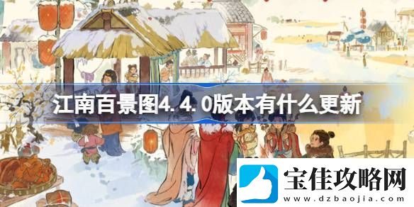 姹熷崡鐧炬櫙鍥