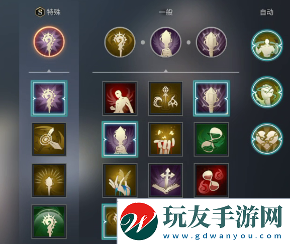 零度曙光新手玩家开局攻略