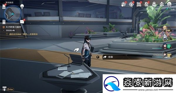 崩坏星穹铁道禁闭舱段书籍位置一览