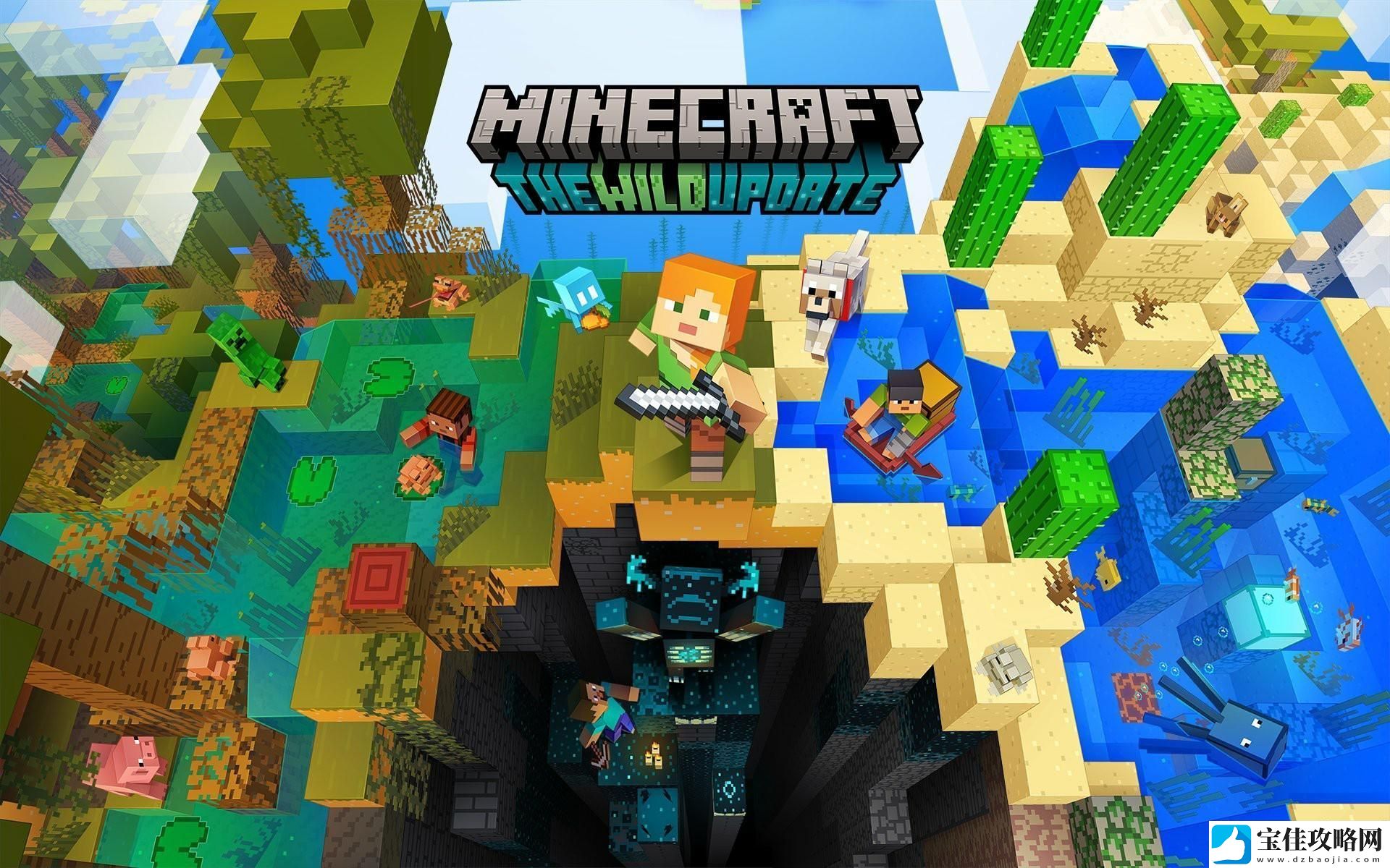 我的世界水肺药水怎么制作-水肺药水制作方法攻略