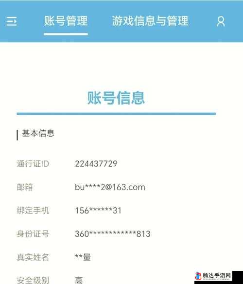藏宝阁未满十八岁显示相关内容及应对措施探讨