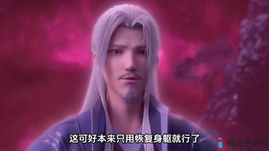 斗破苍穹巅峰对决药老好用吗:深度解析其实战表现