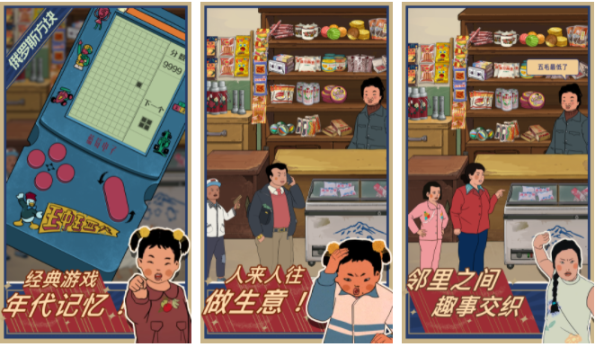 王蓝莓的小卖铺怎么注销-王蓝莓的小卖部如何注销