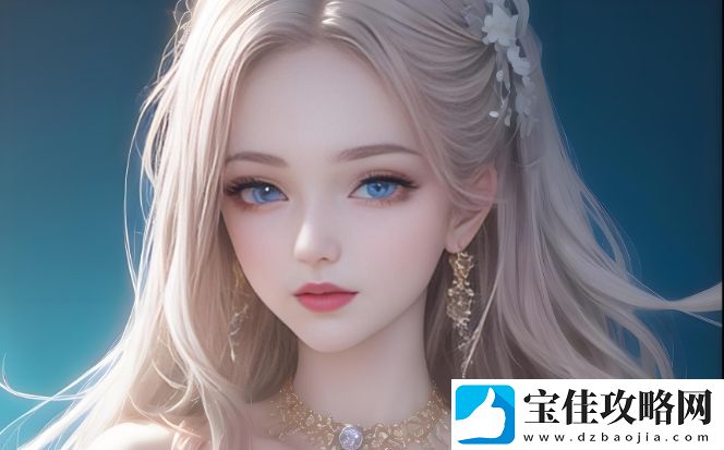如何选择最适合自己的免费网站成人视频软件-看这些关键点你就能找到答案