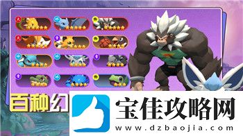 光明纪元新月同行洞明阵容攻略