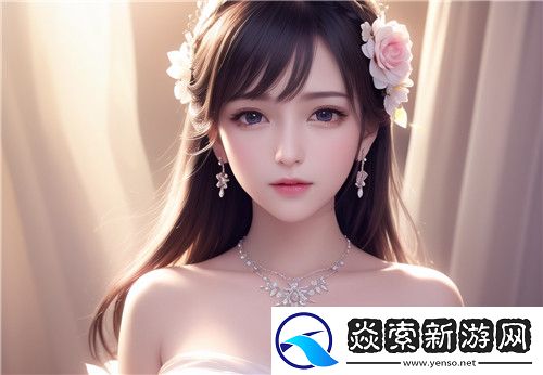 什么是国产精品一区二区三区四区