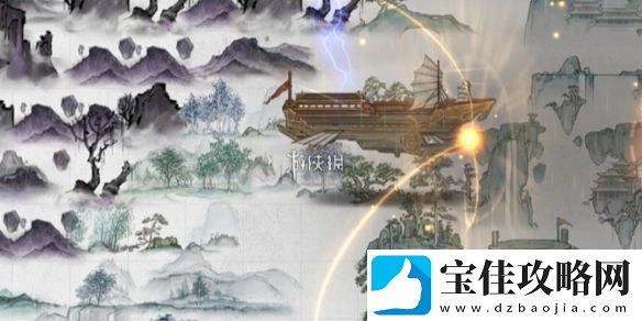 鬼谷八荒天元怎么进