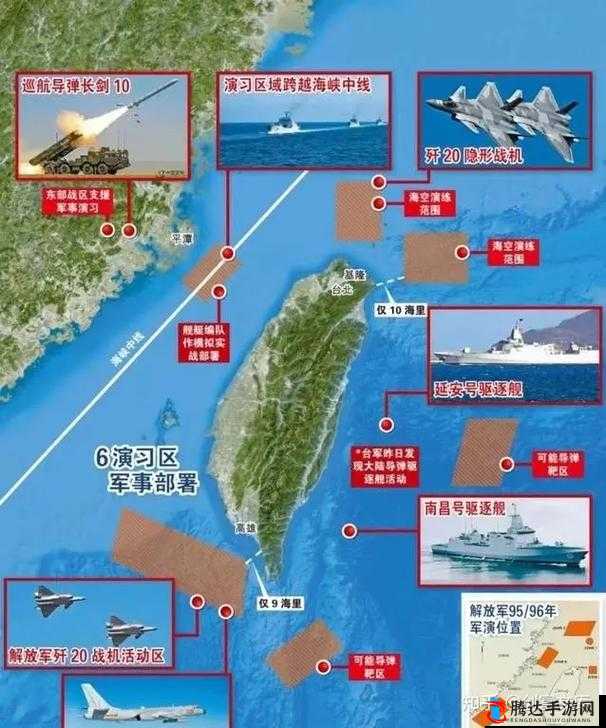王国风云3怎么保证领土完整,前期稳固政权领土方法攻略