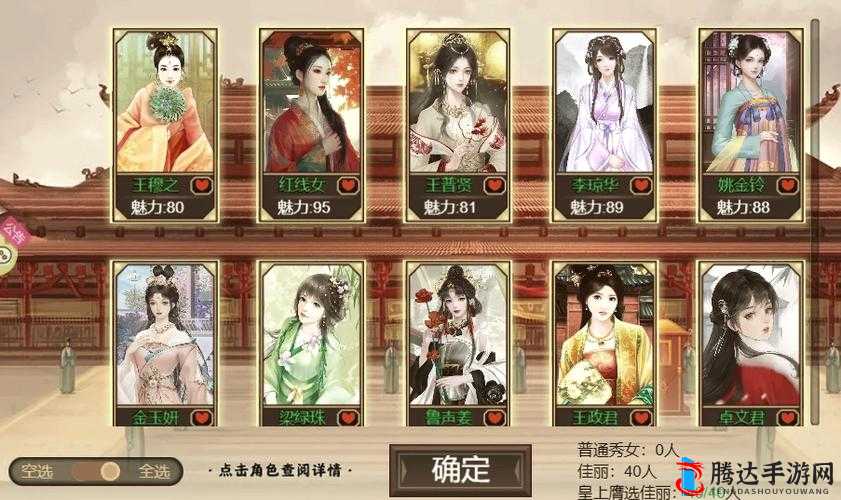 创世理想乡刷钱刷等级秘籍,轻松成为游戏富豪
