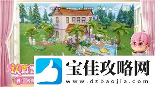 永劫无间退款要求