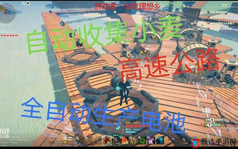 创世理想乡自动炉全面使用指南，轻松构建高效自动化生产线的步骤与技巧