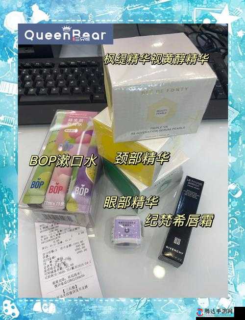 国精产品 999 国精产精华好用吗：提升性能的秘密武器