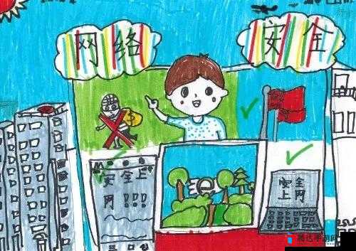幼儿仙踪林儿童网:打造绿色健康的儿童网络世界