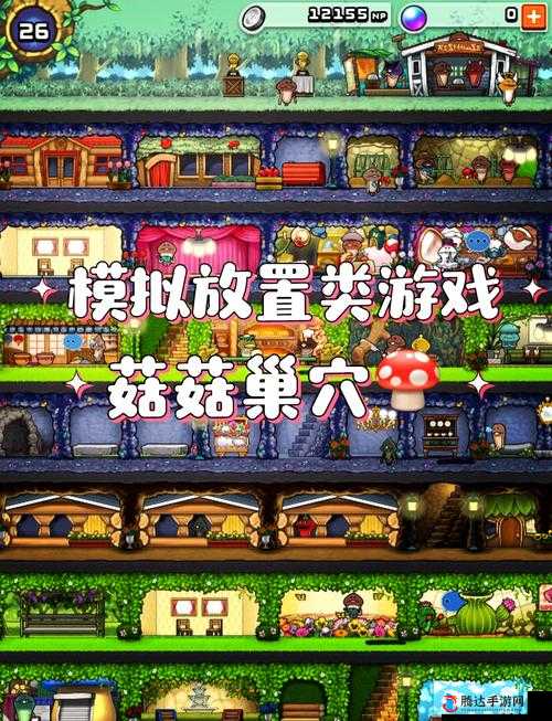 探索全新 www ****版本游戏带来的别样精彩体验