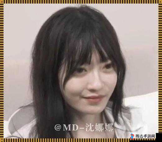 md0070 沈娜娜苏清歌团圆火锅:一场别样的欢聚盛宴