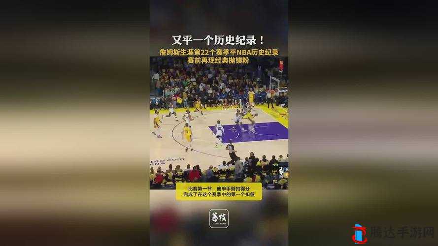 17c 一起草+国产的背景故事:一段鲜为人知的独特历程