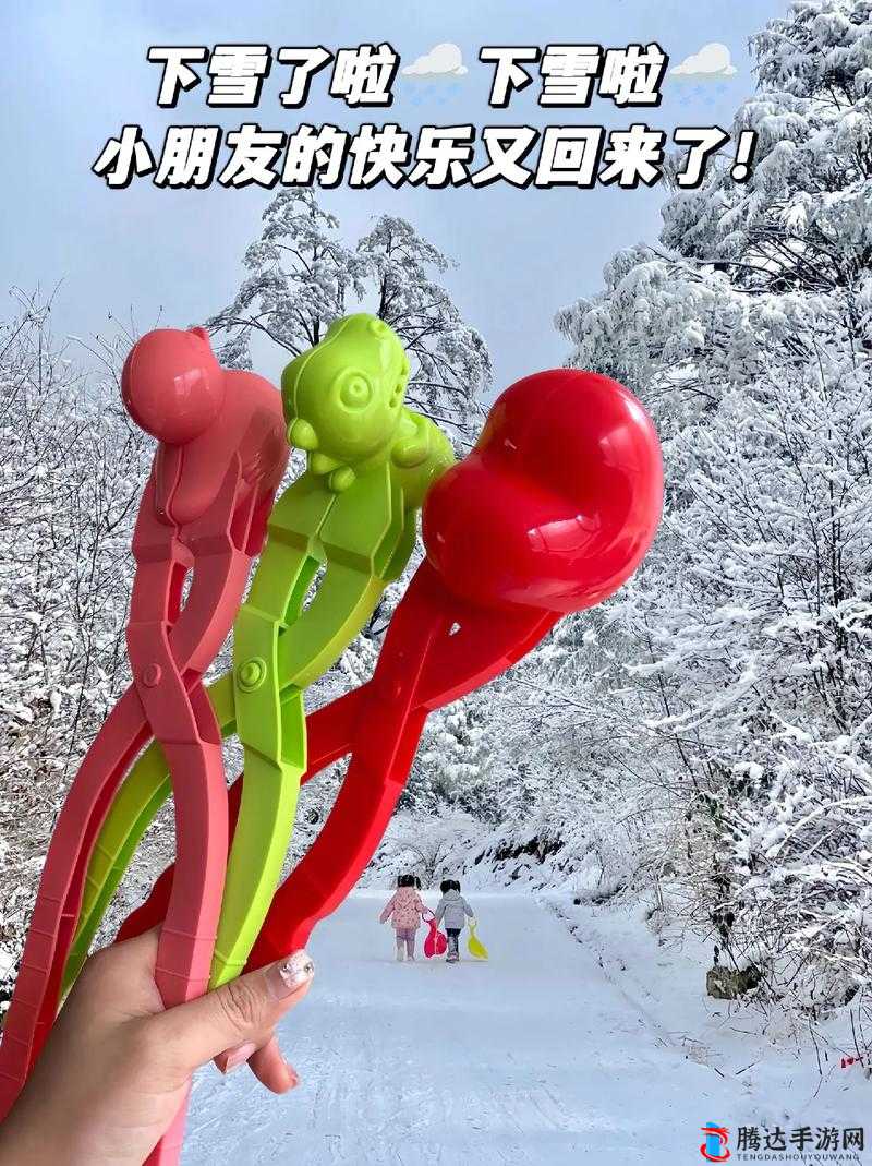 胸前两个大雪球跟着抖动怎么办：教你如何应对尴尬情况