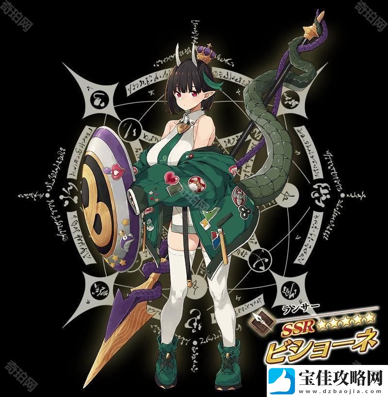 Fate/GrandOrder日版全新活动「培育吧！我的小小龙」先行情报公开
