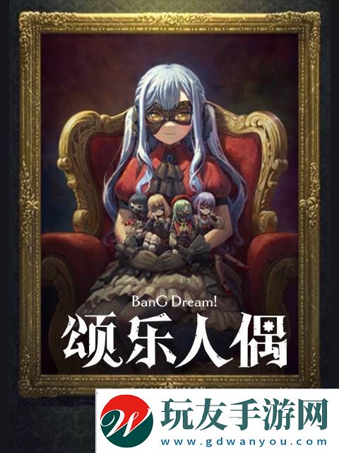 极乐软件园