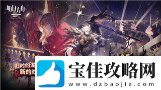 我的勇者流派怎么选全面解析如何挑选适合自己的勇者流派