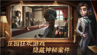 雨中冒险2雇佣兵缥缈脱俗技能解析：揭秘其在游戏中的独特优势与应用策略