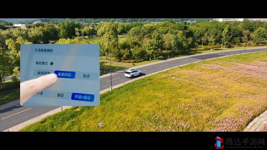 探索 xkdsp.apk3.0 隐藏入口特色:畅享非凡体验