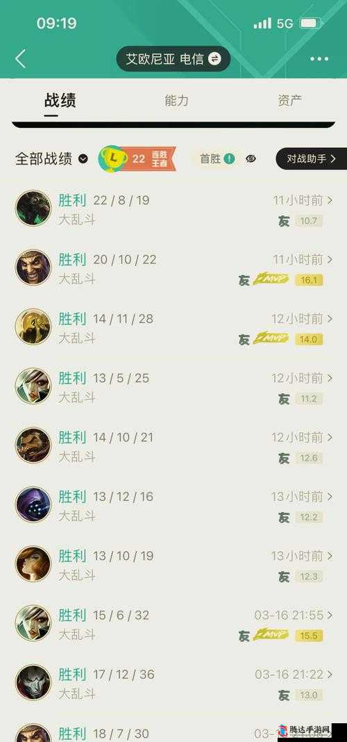 大乱斗肉寡妇怎么出装最强?学会这套出装轻松赢