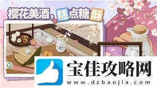 永劫无间要怎么玩掌握这些技巧让你在游戏中脱颖而出