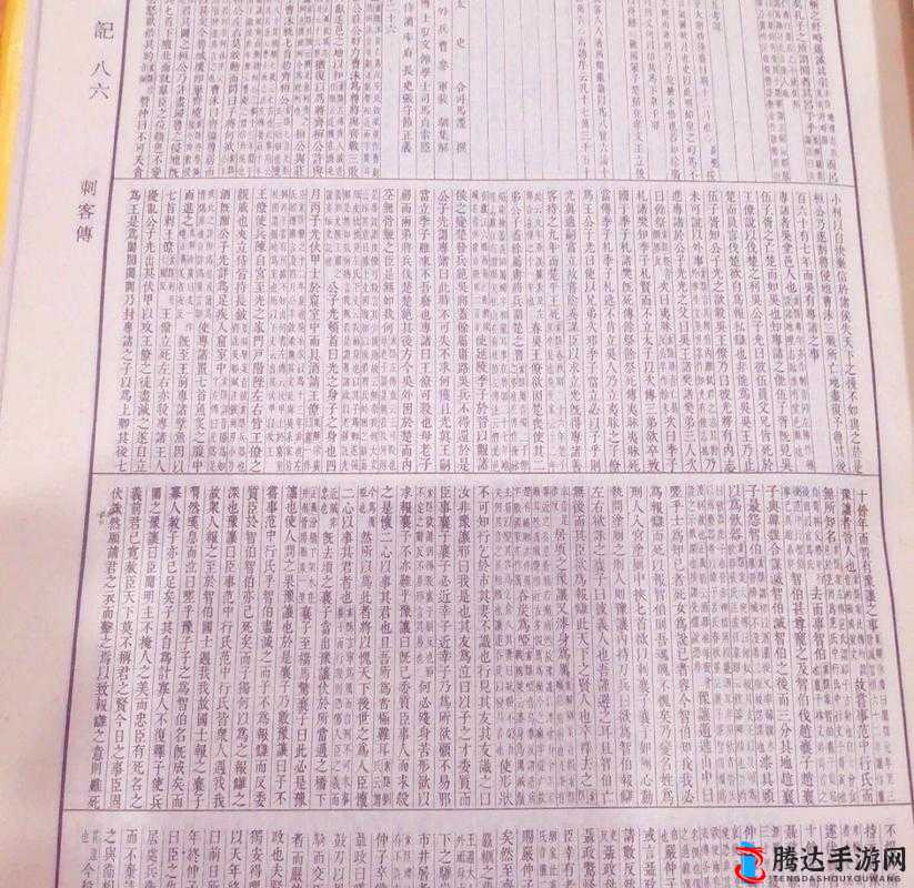 九·幺老款:一段难以忘怀的历史记忆