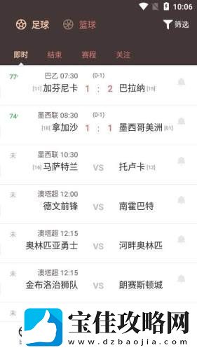 云尚体育最新版app下载安装-云尚体育-直播新闻资讯最新版下载v1.0.0