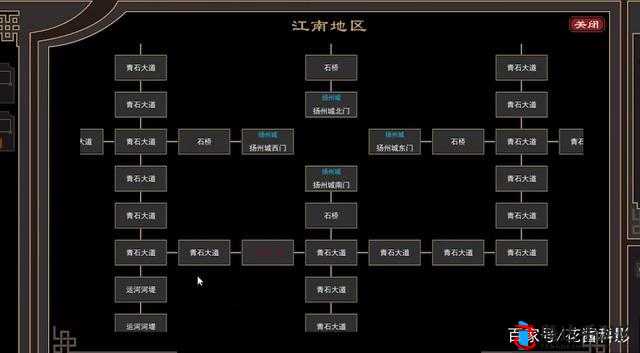 江湖星曜步法获取详尽指南，从入门到精通的全面攻略解析