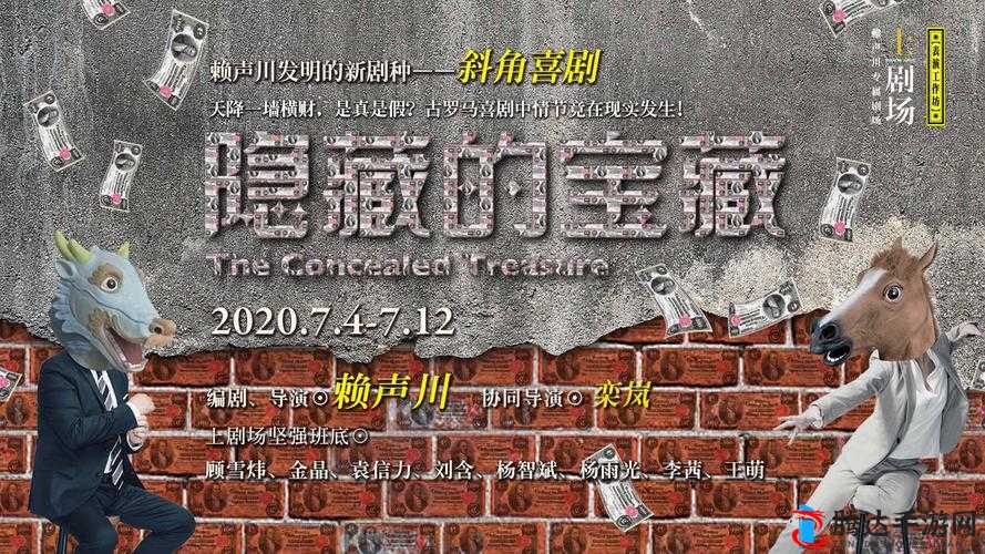 大千世界女仆房间深度探索，揭秘隐藏宝藏的奇妙位置与细节
