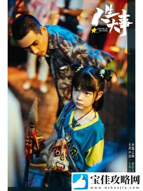 8848高清电影电视剧免费观看