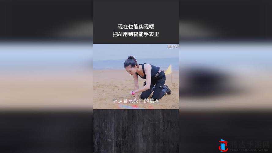 成色好 P31S：带来卓越体验的优质之选