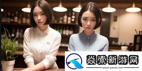 国产亚洲